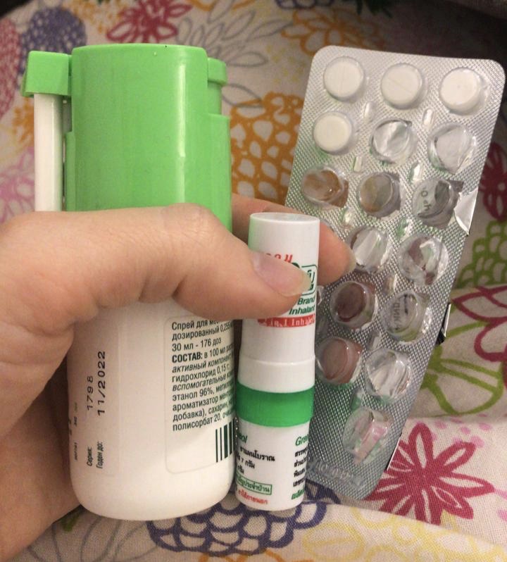 image-11-02-20-10-15-1